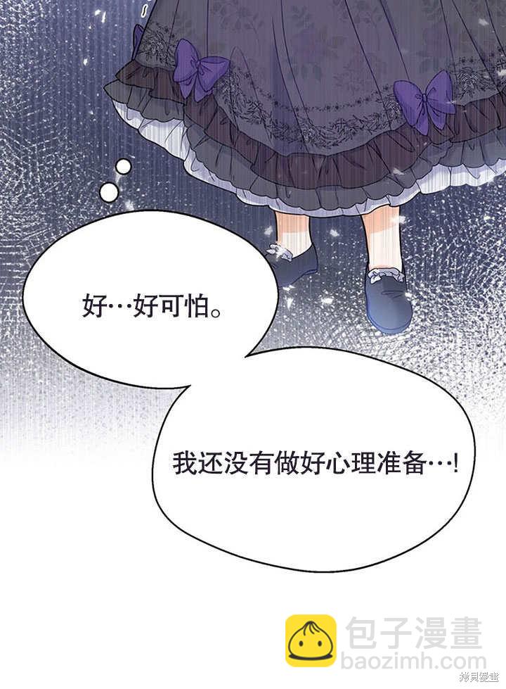 第1话85