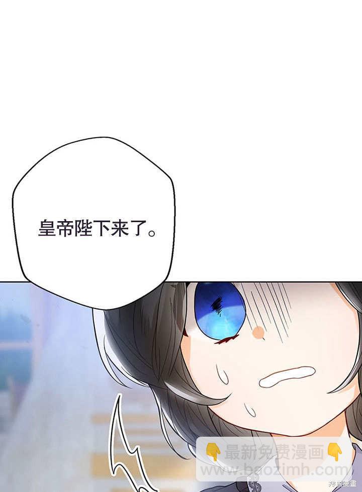 第1话87