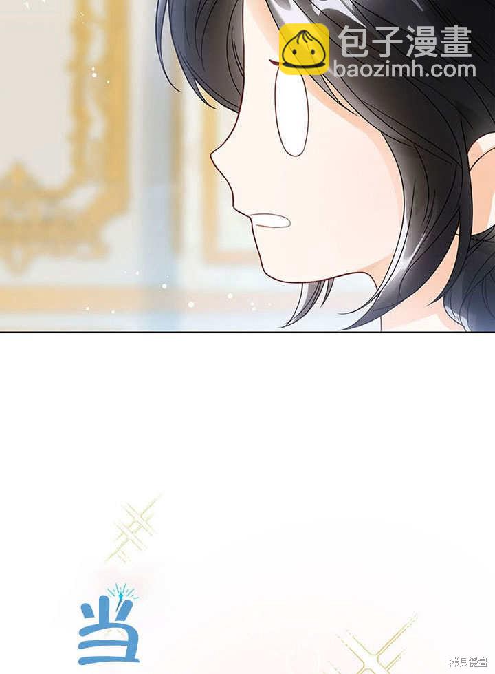 第1话93