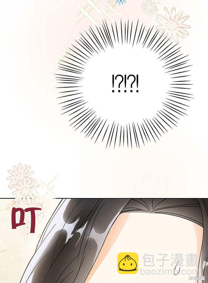第1话98