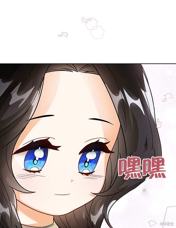 第9话16