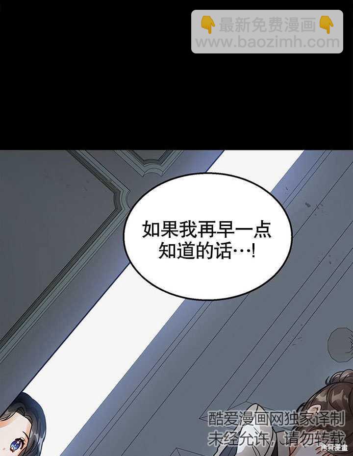 第9话34