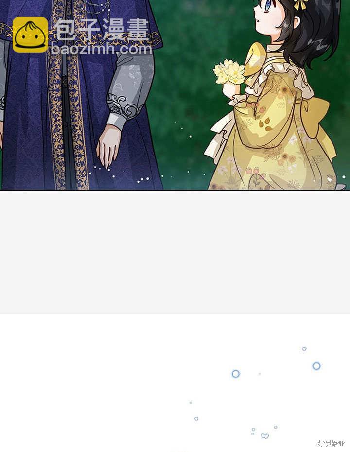 第9话55