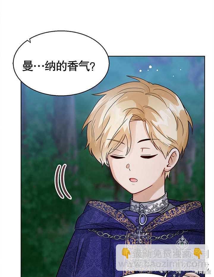 第9话58
