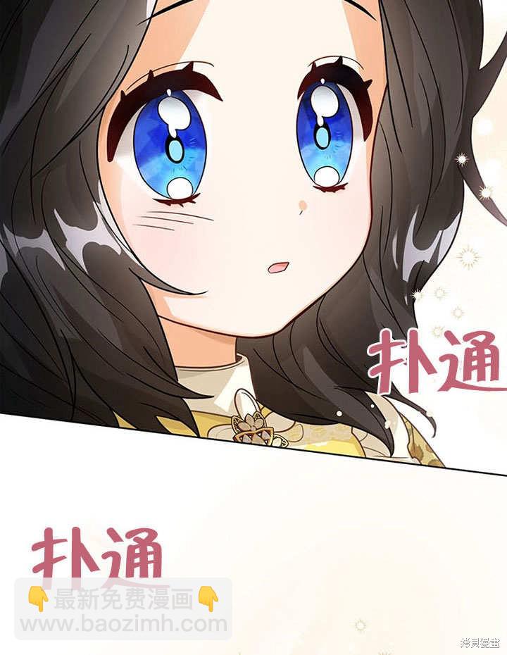 第9话68