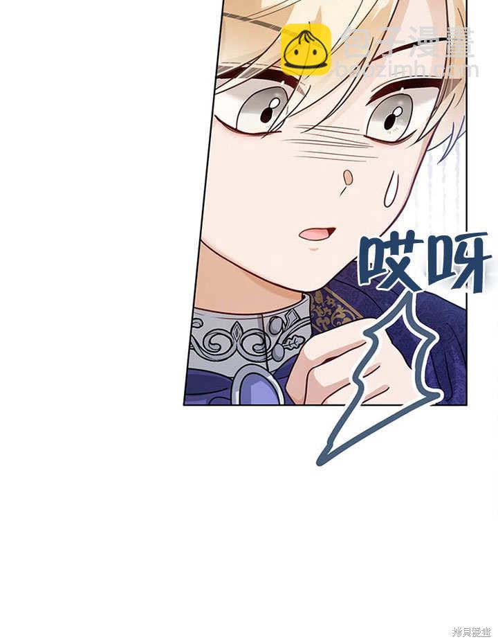 第9话81
