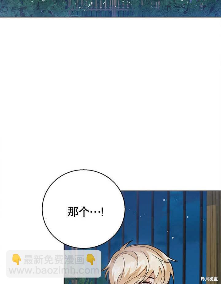 第9话89
