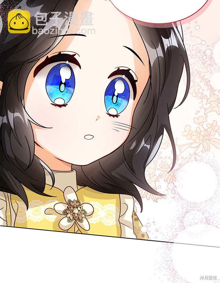 第9话97