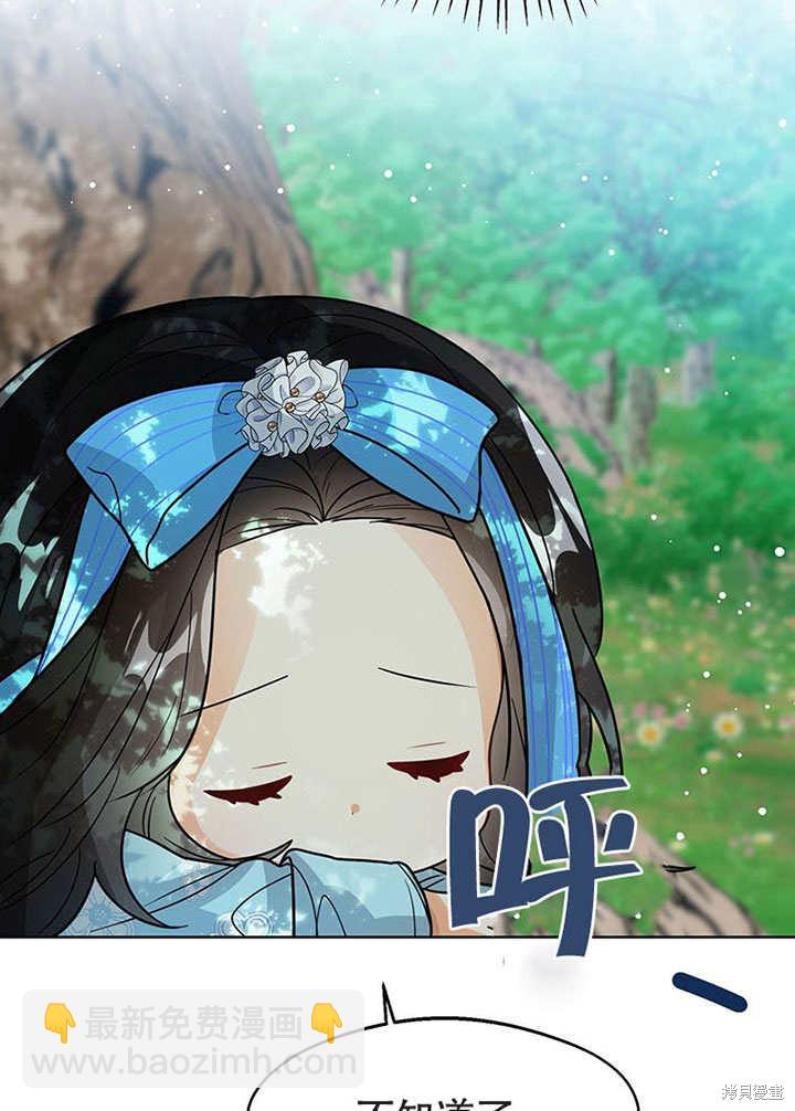 第17话116