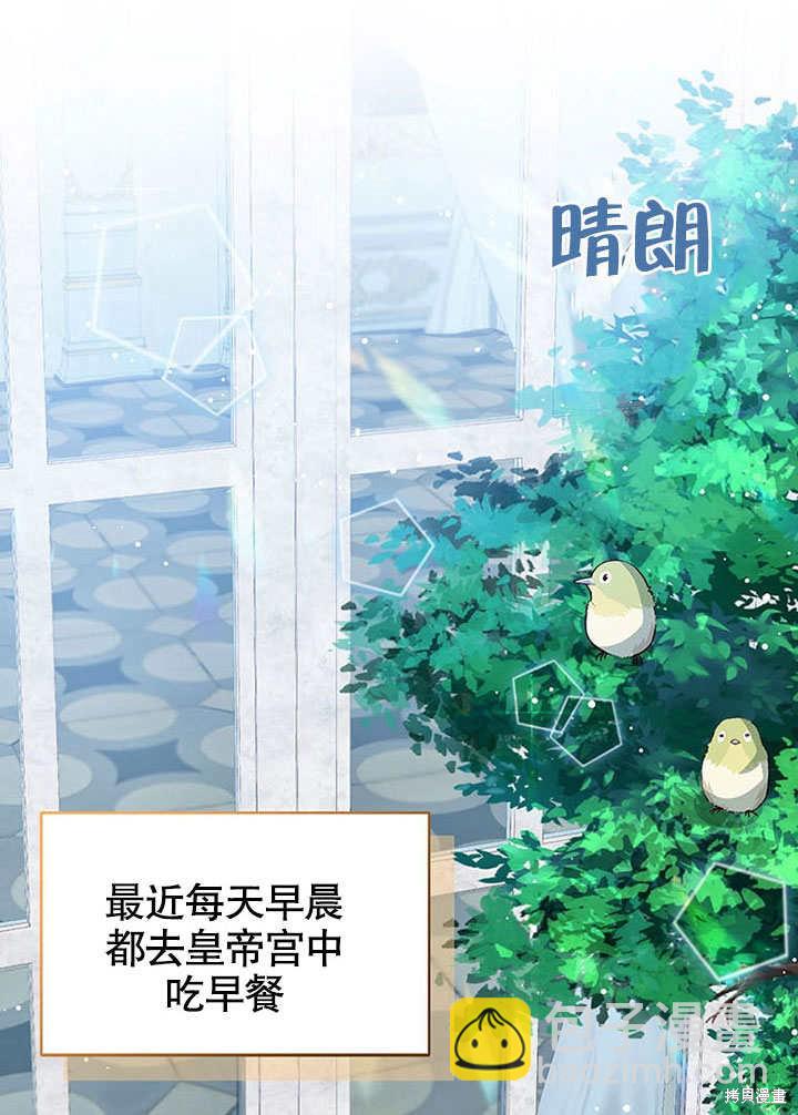第17话40