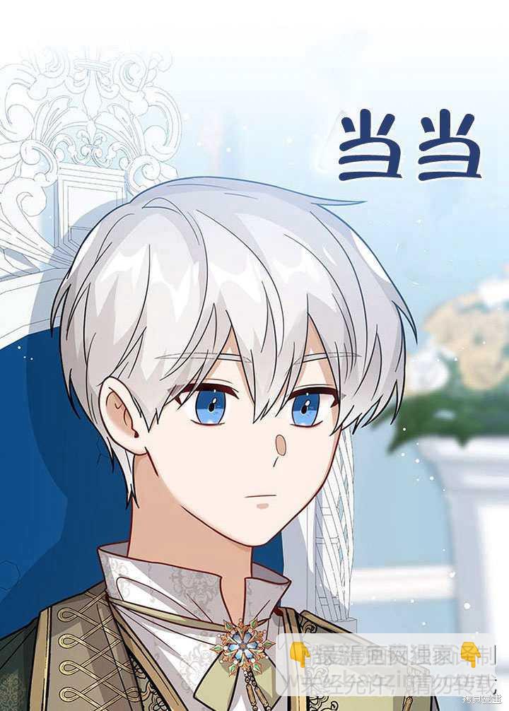 第17话47