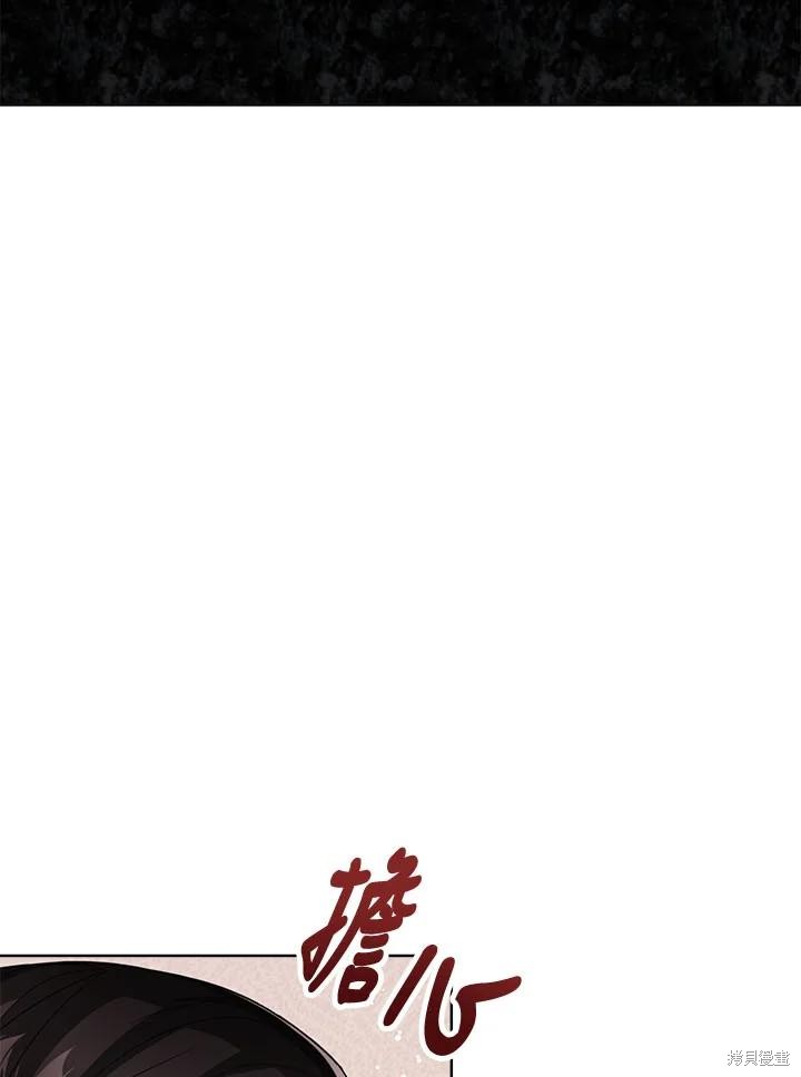 第33话105