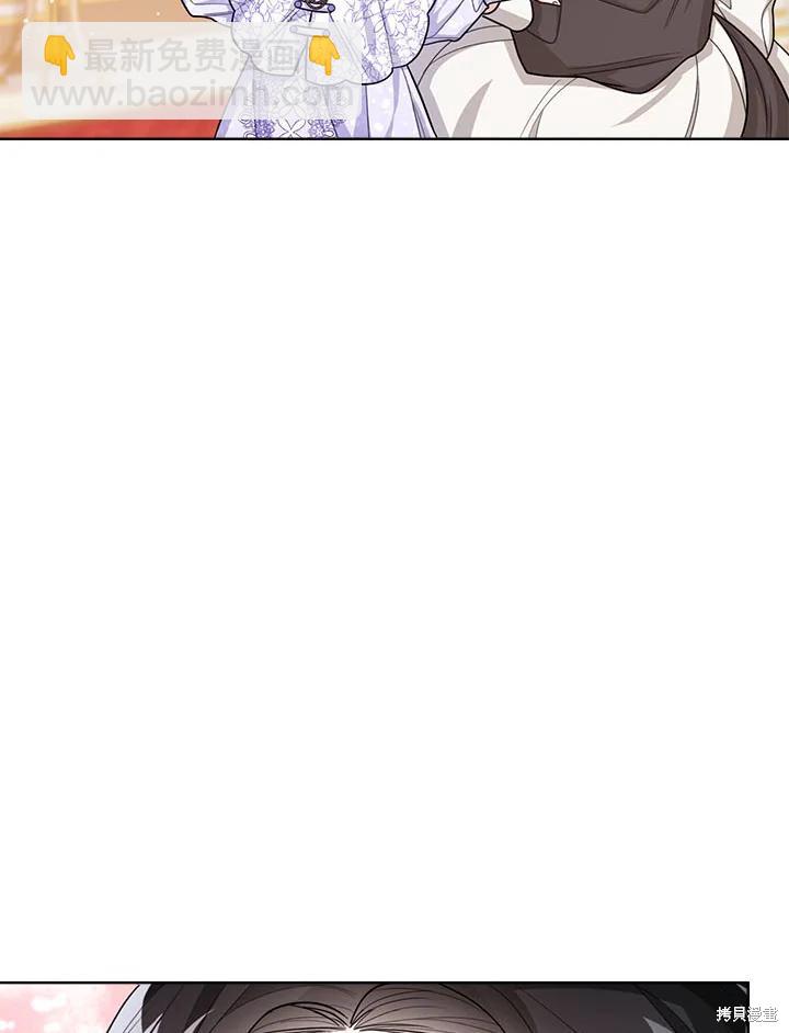 第33话111