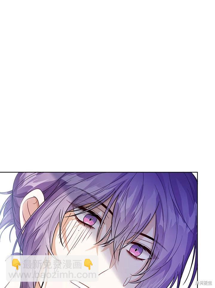 第33话43
