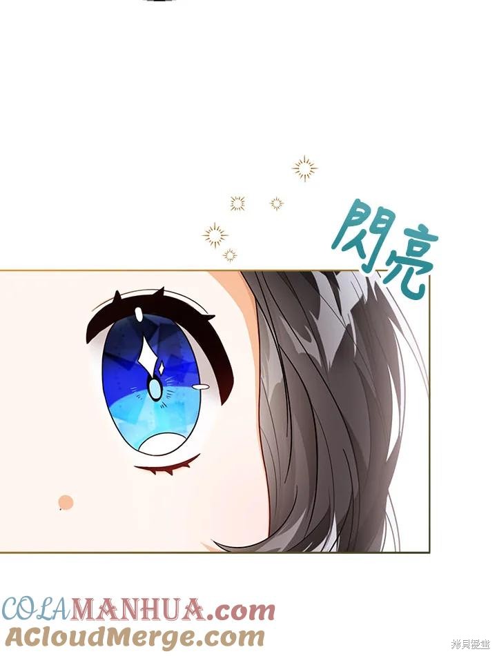 第33话64