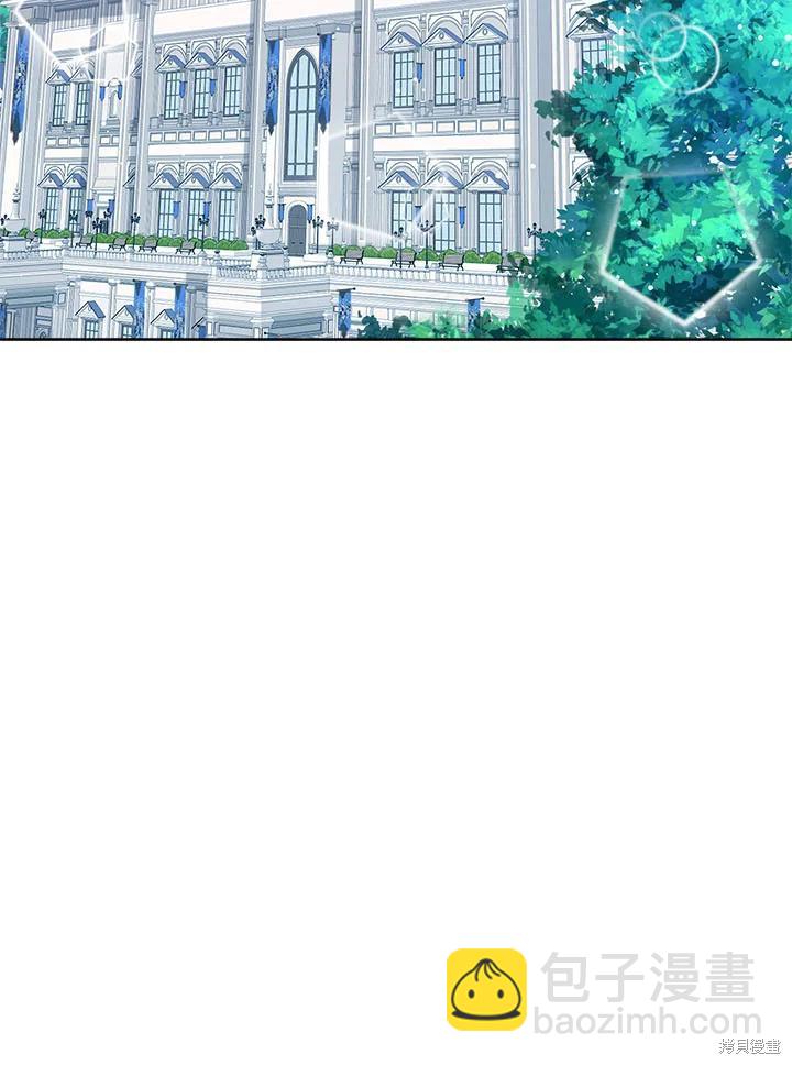 第33话97