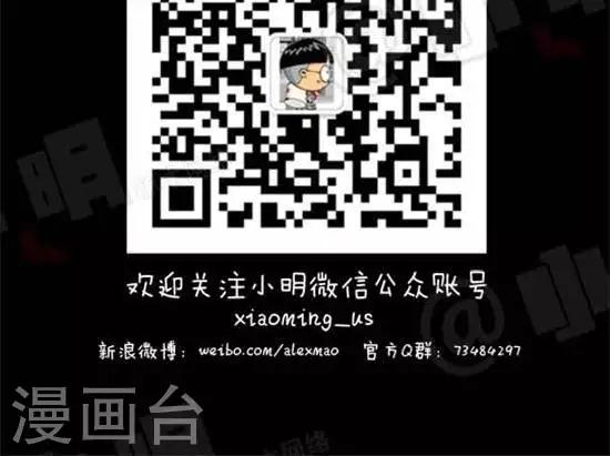 第十四话  学雷锋2