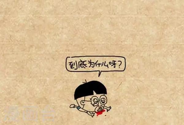 第315话  为什么4