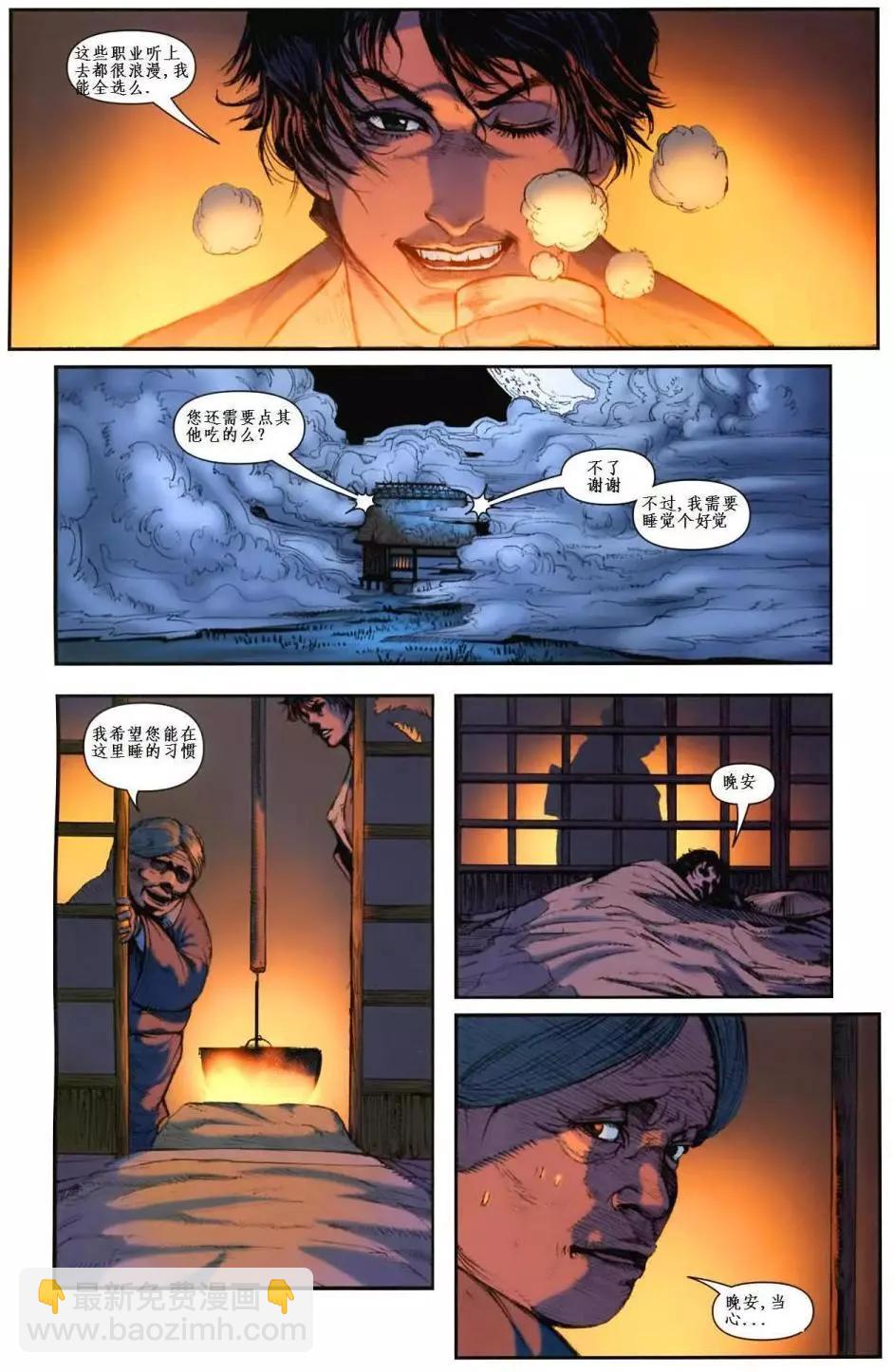 第01卷12