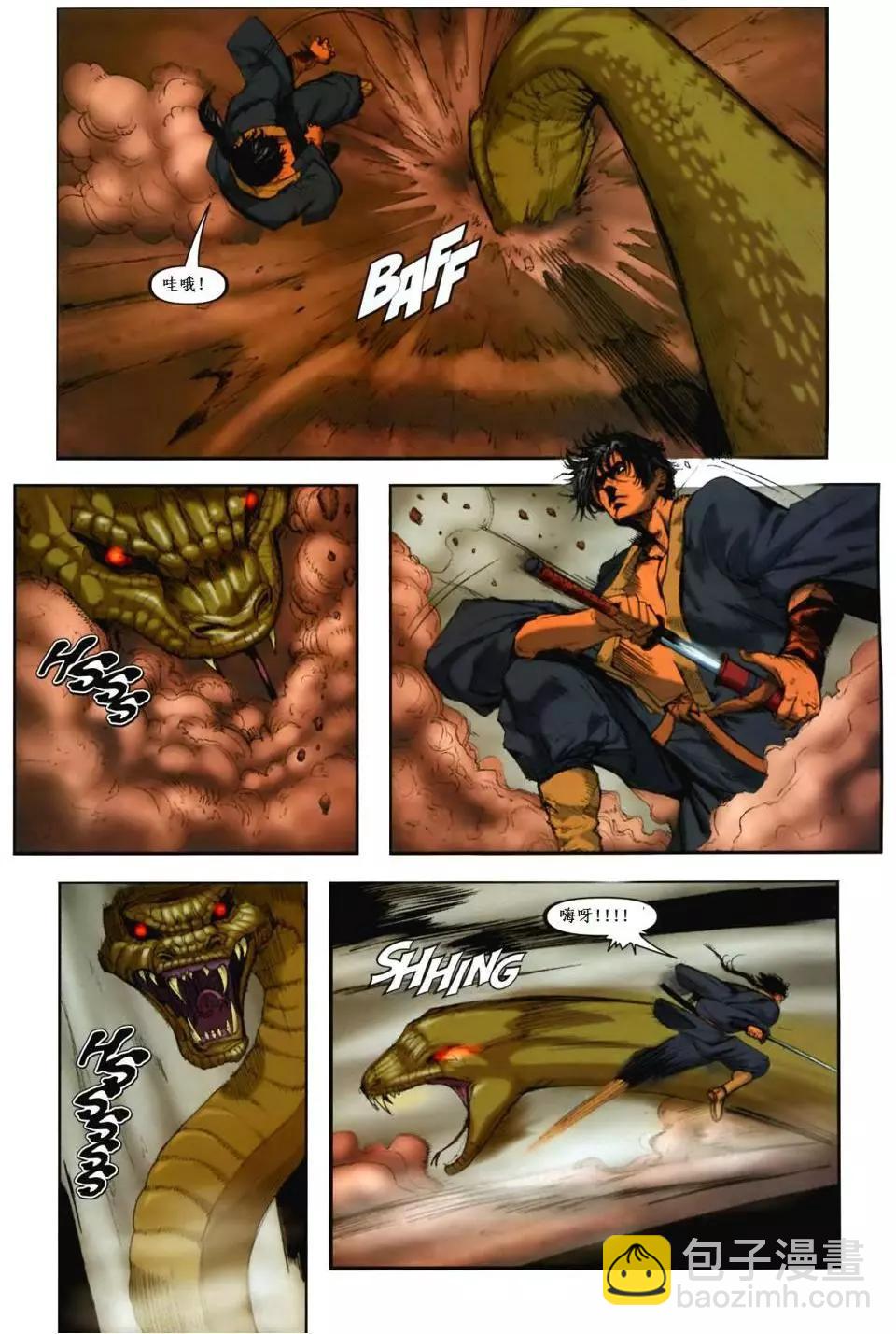 第01卷19