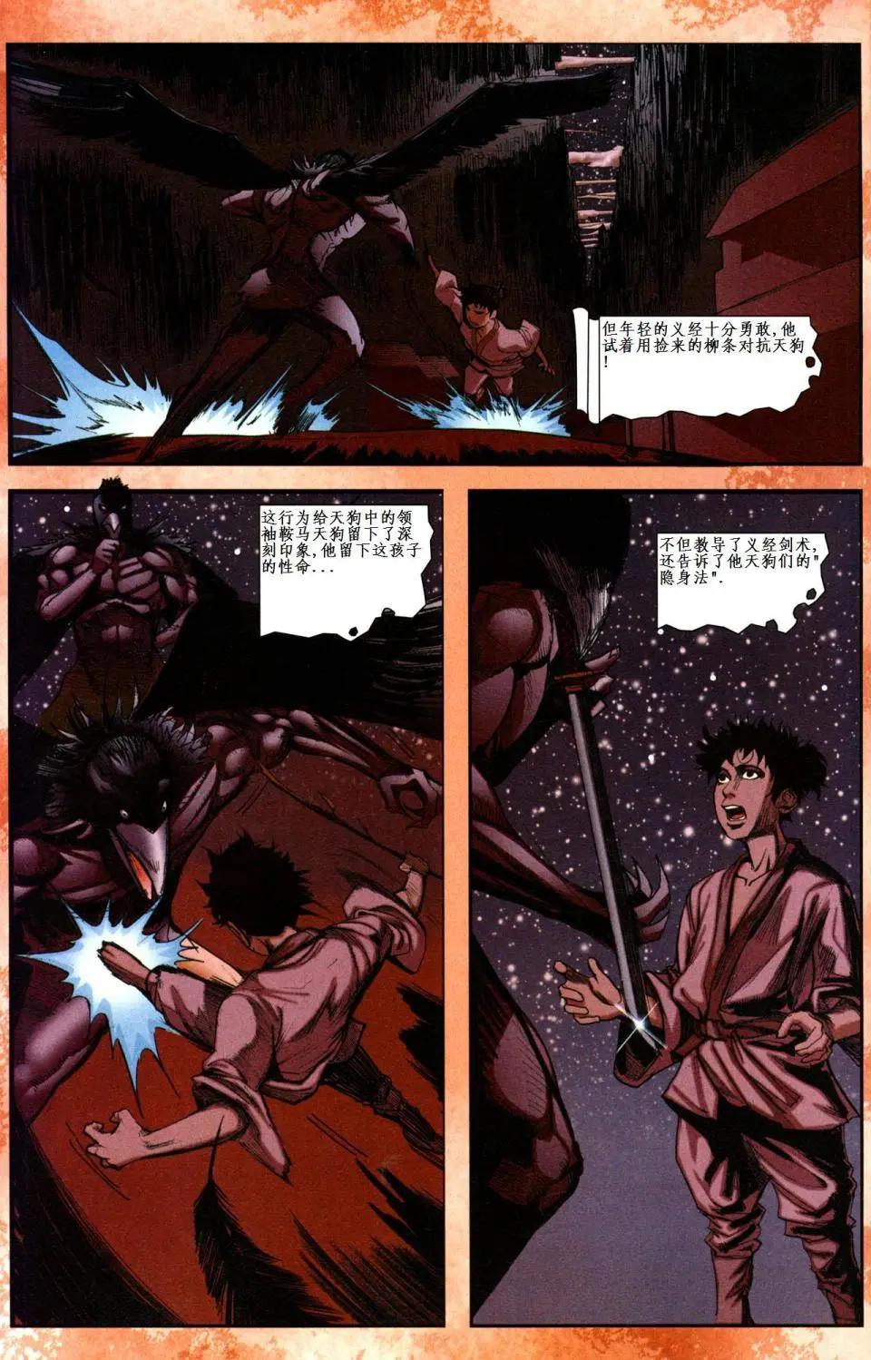 第07卷2