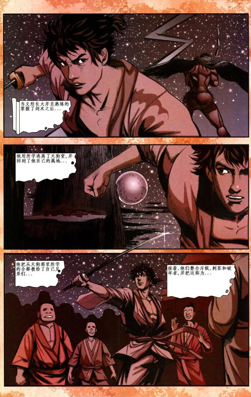 第07卷3