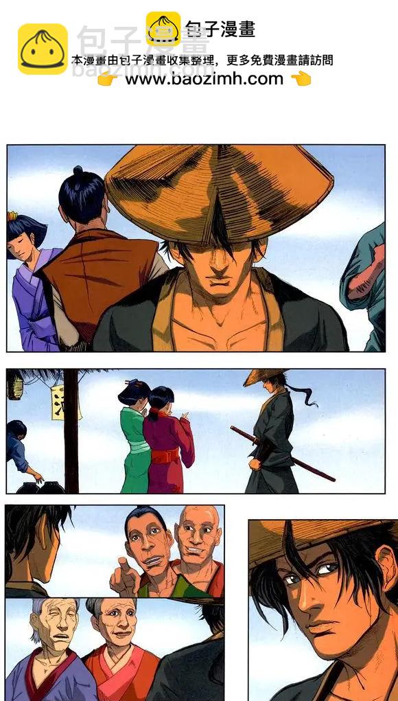 第12卷1