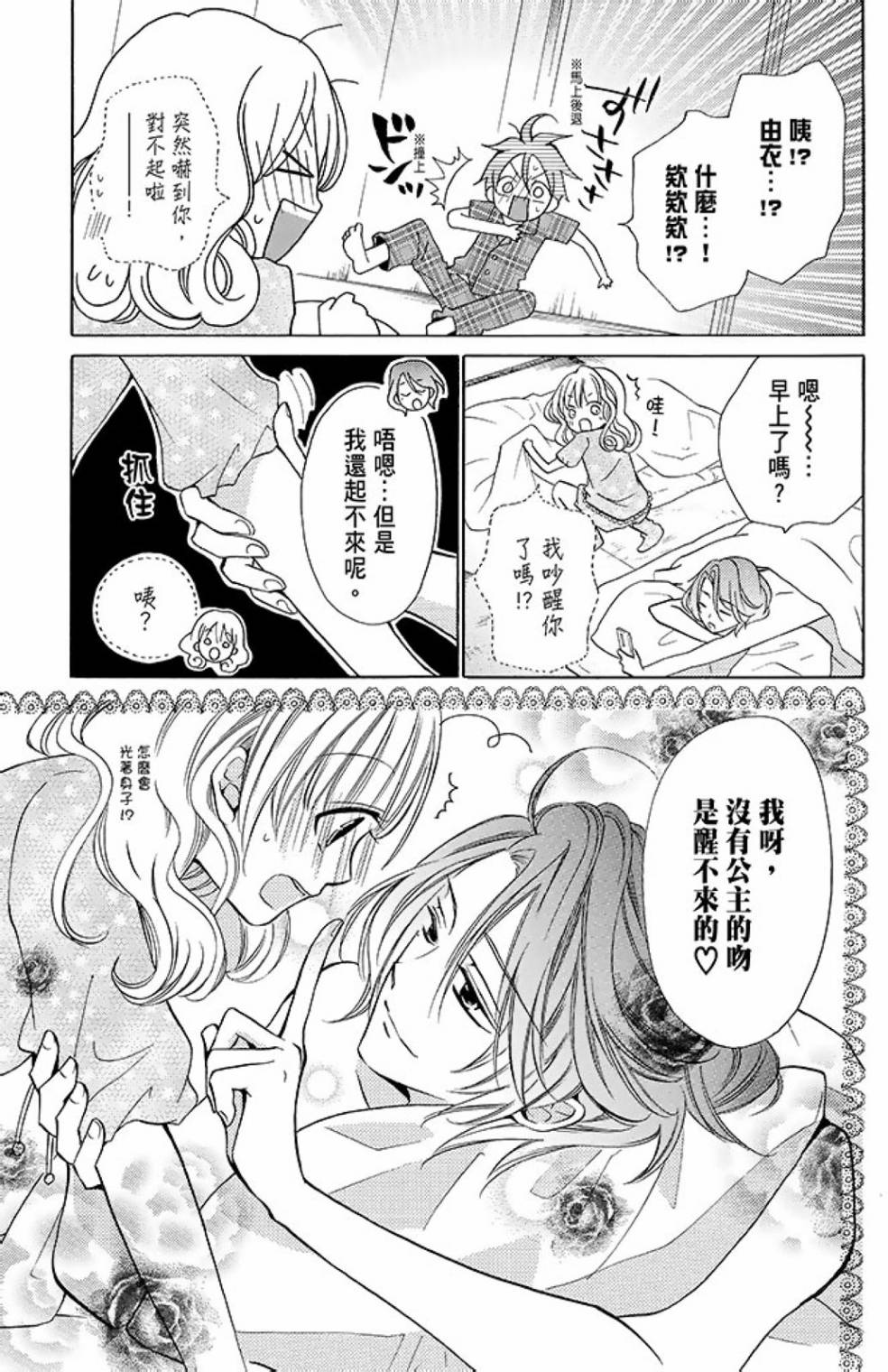 第11卷146