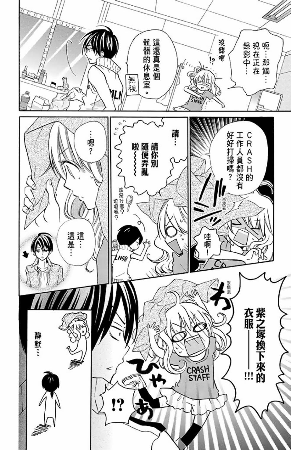 第11卷21