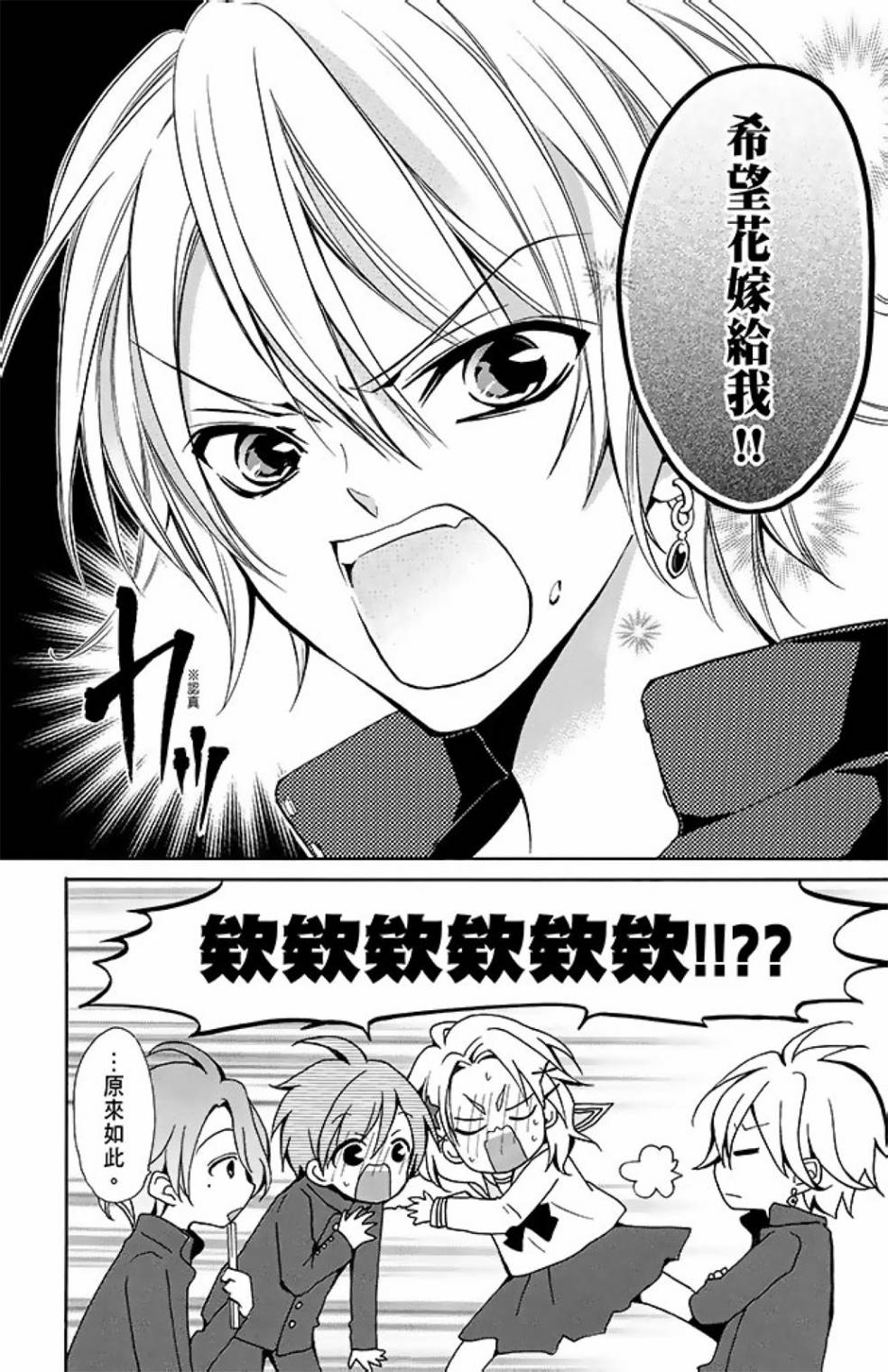 第11卷95