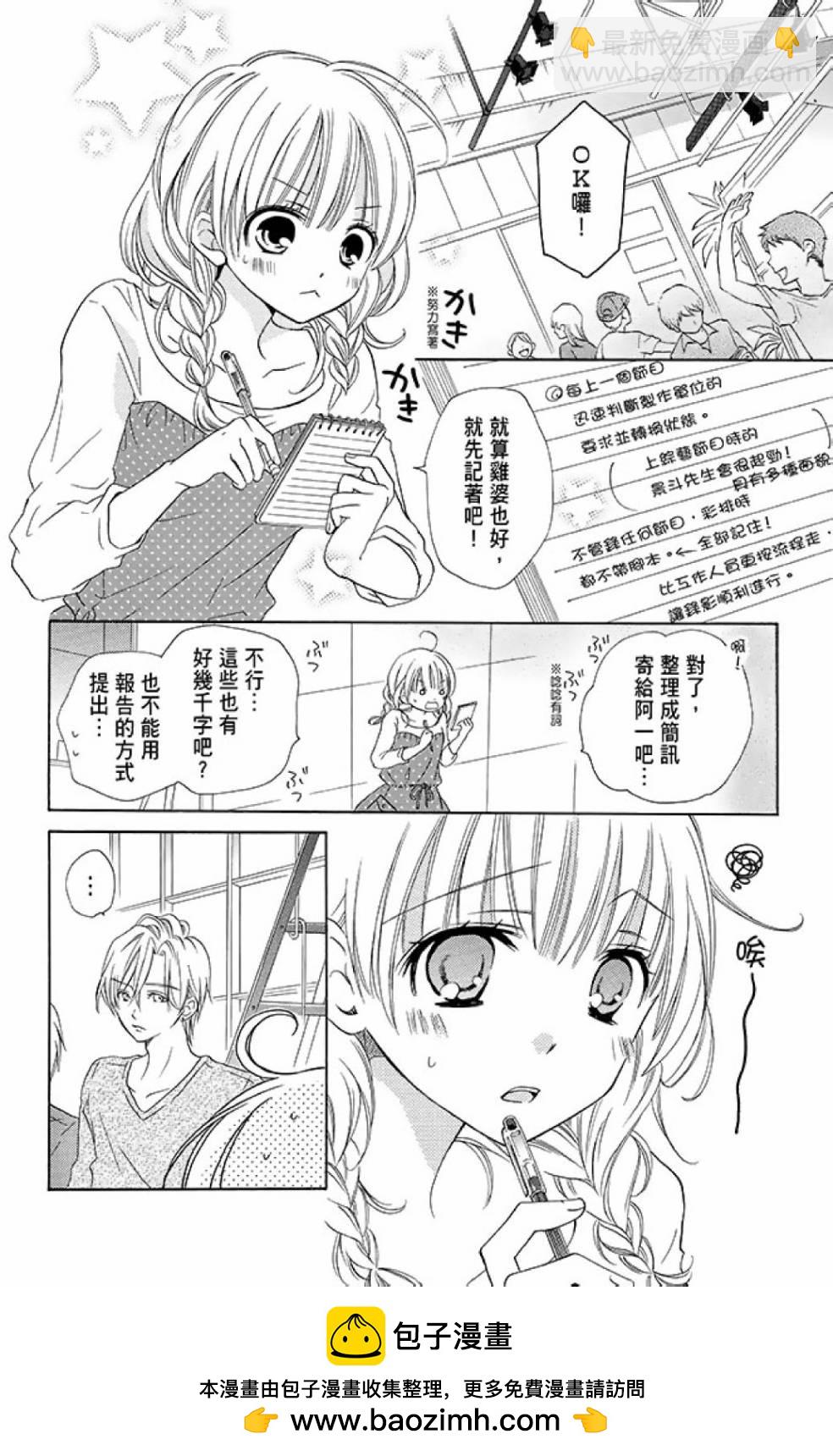 第13卷103