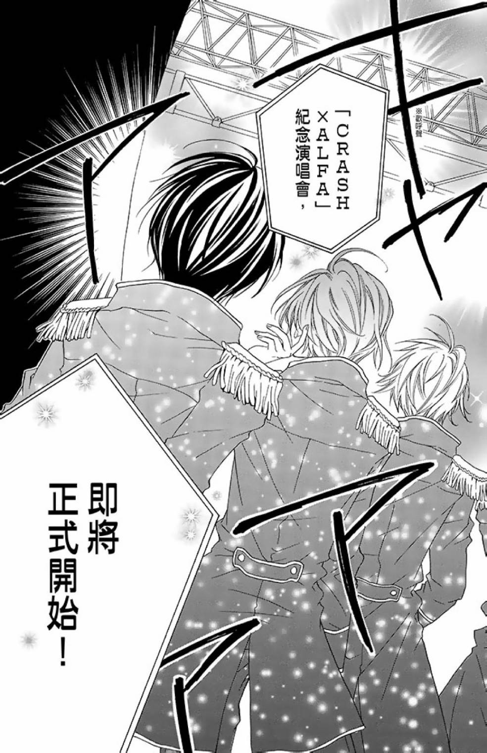 第13卷154