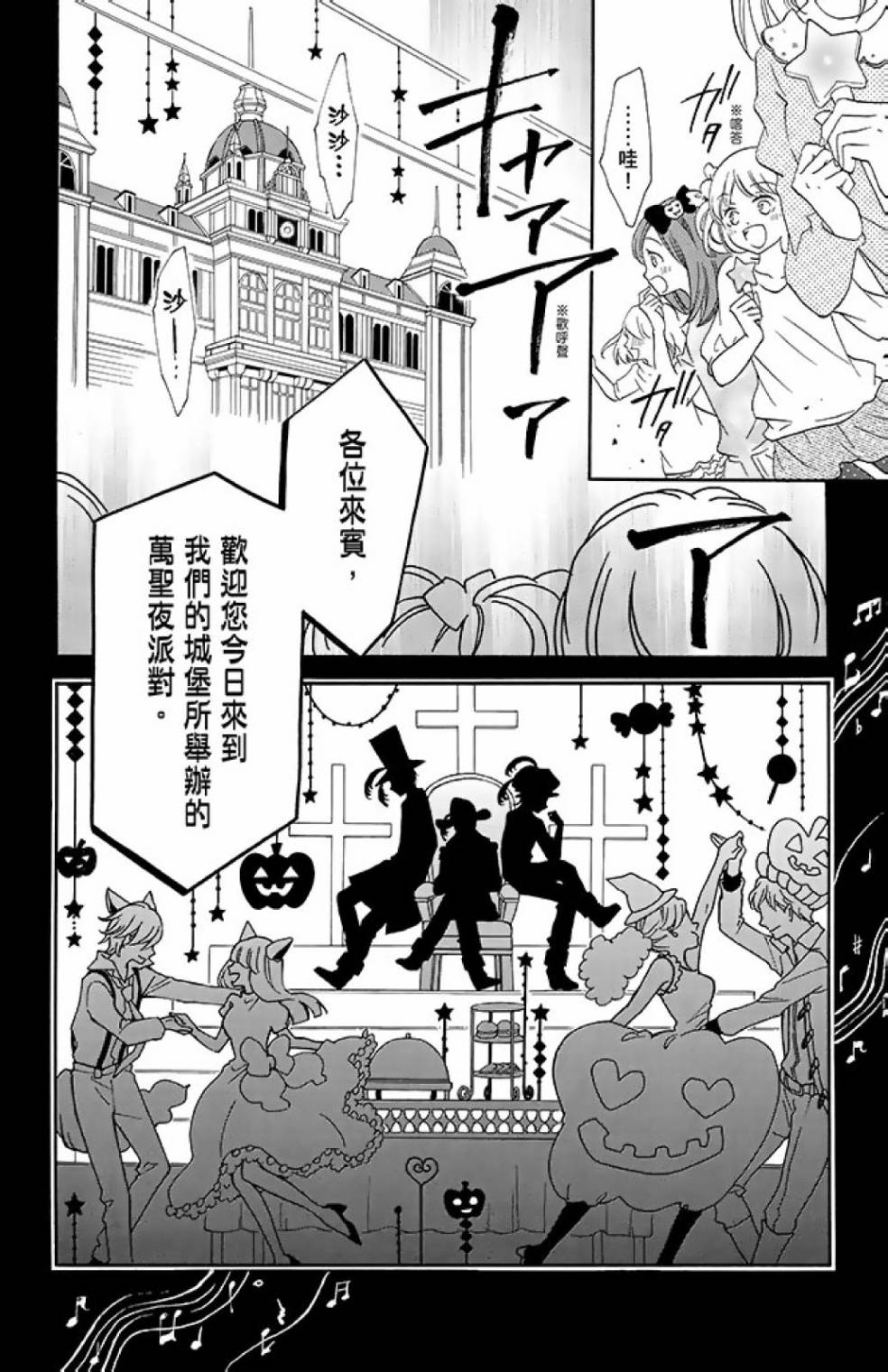 第13卷167