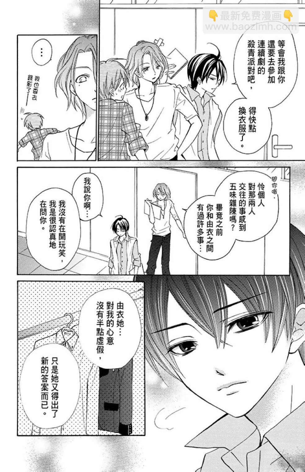 第13卷17