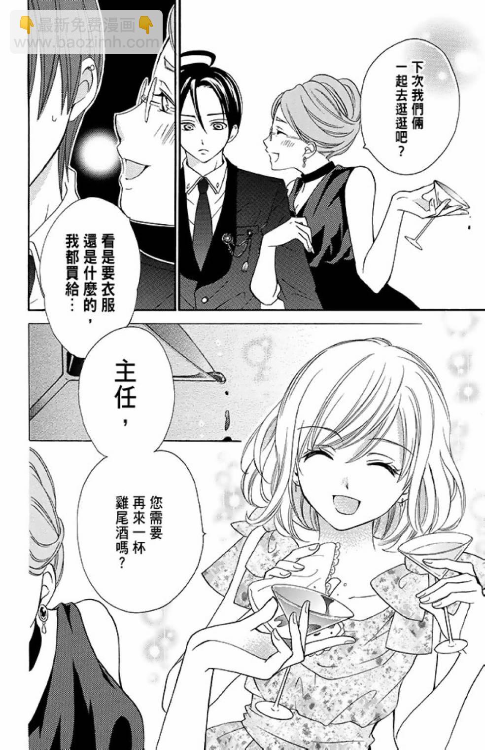 第13卷27