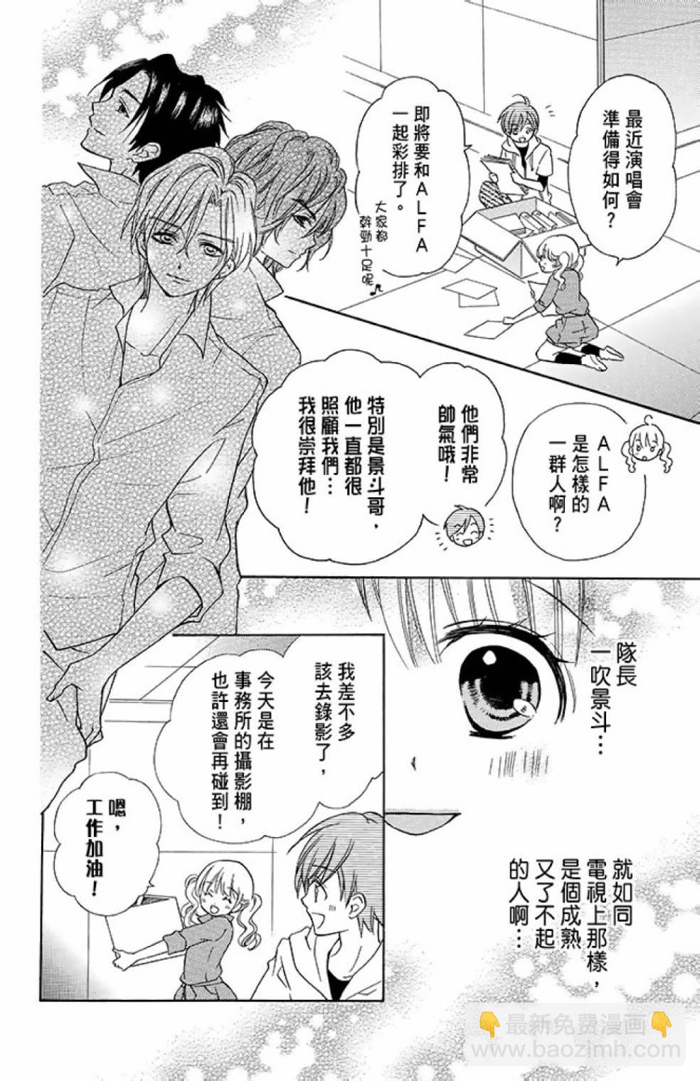 第13卷47