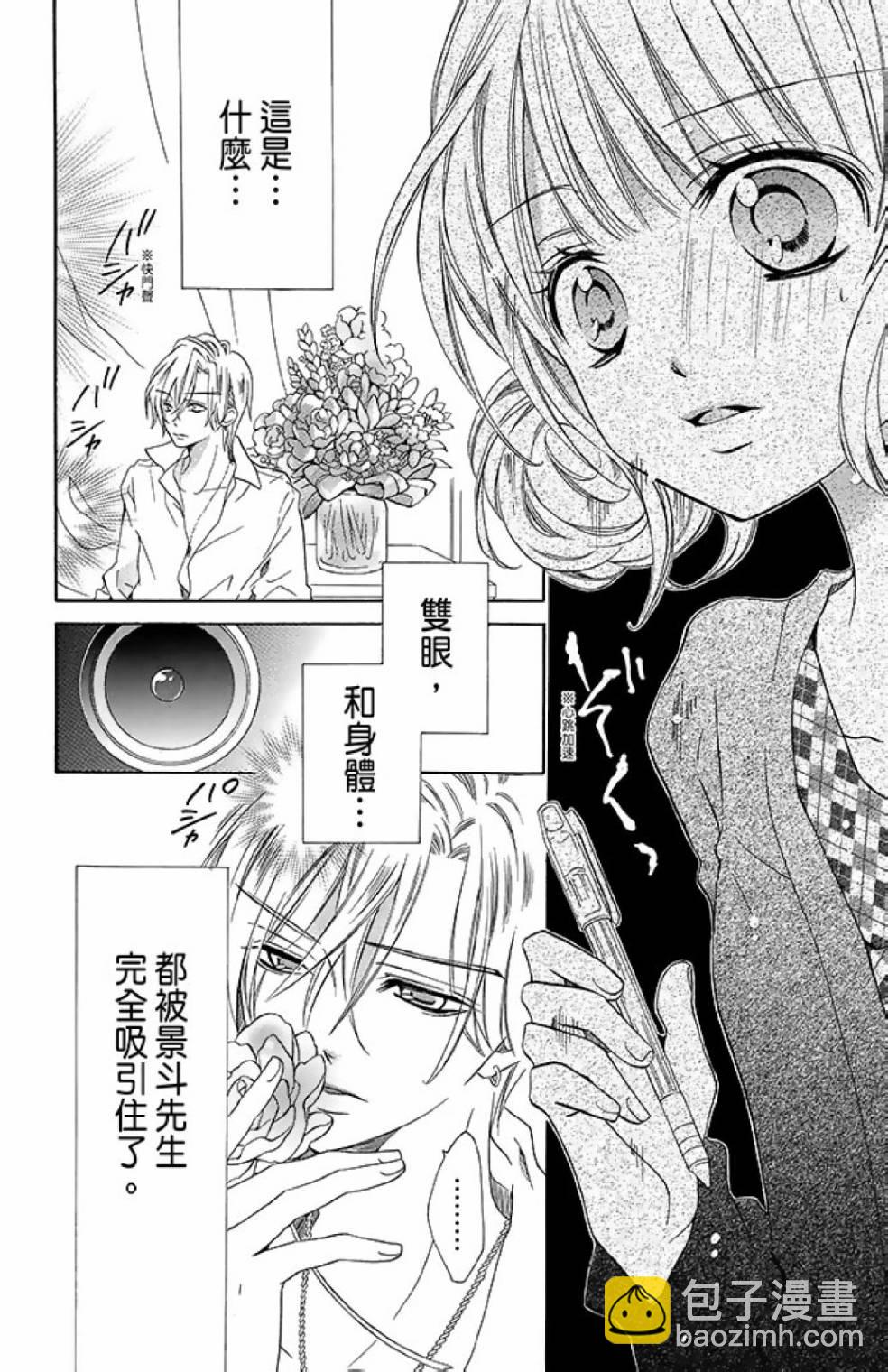 第13卷93