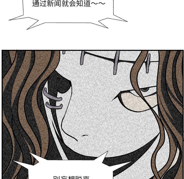 第6话16