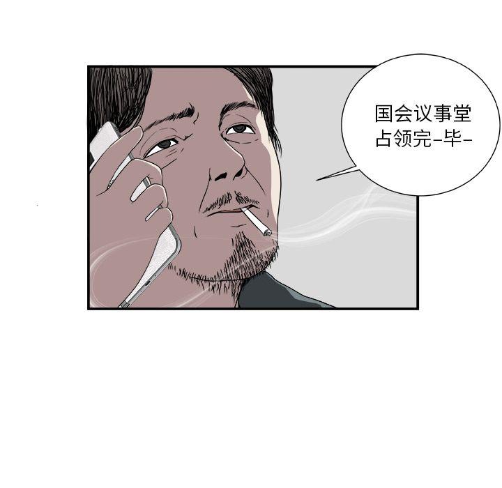 第6话26