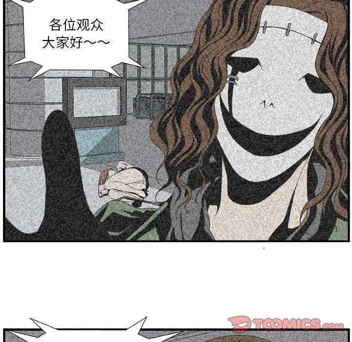 第6话7