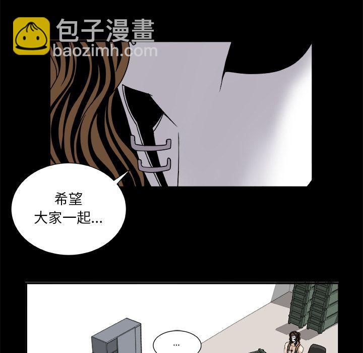 第8话42