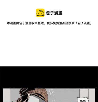 第 12 话0