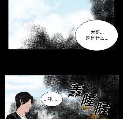 第 12 话37