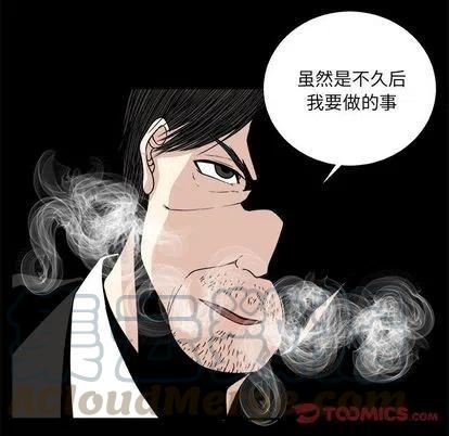 第 12 话39