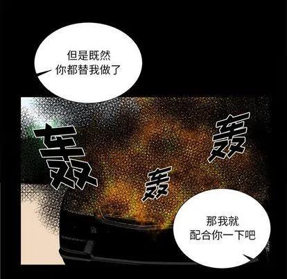 第 12 话40