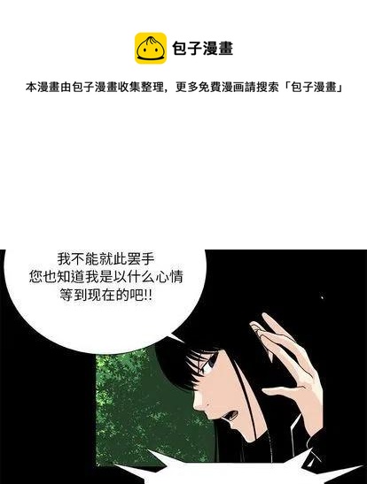 第 12 话46