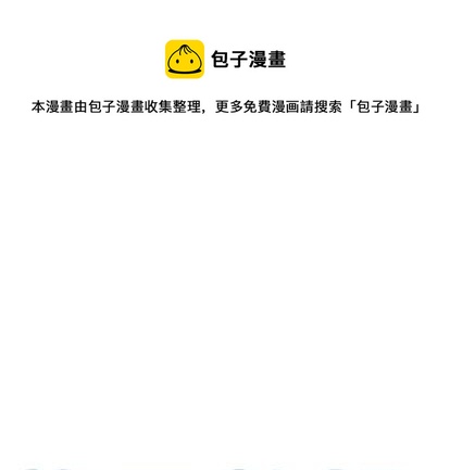 第 13 话0