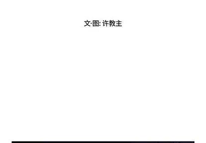 第 13 话1