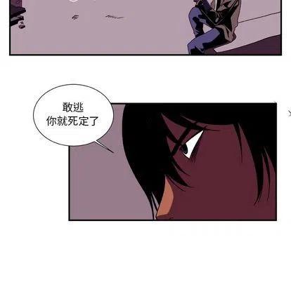 第 13 话13
