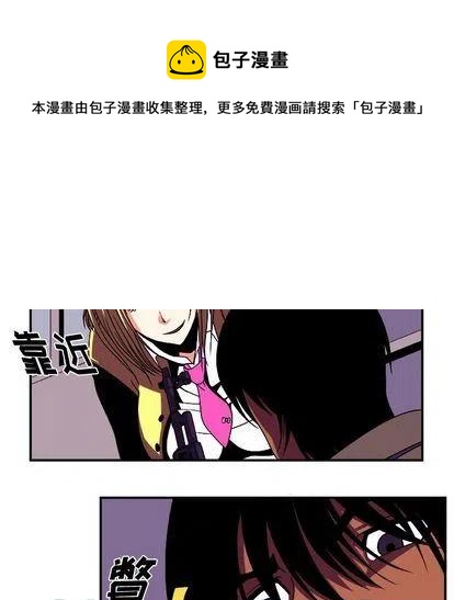 第 13 话15